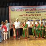 सेवा भारती के सेवा कार्यों से बदल रहा समाज का दृष्टिकोण : डॉ. शैलेन्द्र