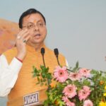 मुख्यमंत्री धामी ने एमडीडीए की 17.80 करोड़ की विकास परियोजनाओं का किया लोकार्पण व शिलान्यास