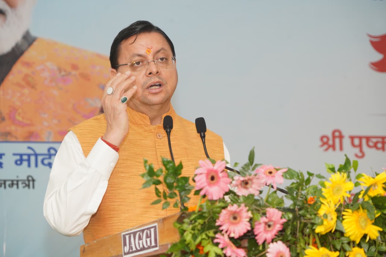 मुख्यमंत्री धामी ने एमडीडीए की 17.80 करोड़ की विकास परियोजनाओं का किया लोकार्पण व शिलान्यास